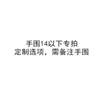 手围14以下请备注 青玉竹节 天然橄榄核手链细小精致单圈古风民族风情侣小巧首饰
