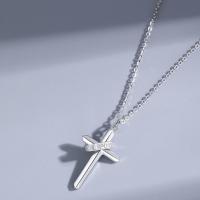 十字架项链+泡沫+纸箱 潮男十字架项链ins不掉色冷淡风吊坠韩版长款男士套链高级感礼物