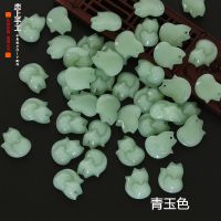 青玉 1颗(不推荐不划算) 水晶狐狸吊坠女款狐仙灵狐挂坠招桃花姻缘手链项链锁骨链发簪坠子