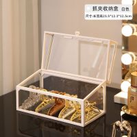白色-鲨鱼夹玻璃收纳盒 抓夹鲨鱼夹收纳盒玻璃发箍大容量头绳皮筋神器大肠发圈首饰品展示