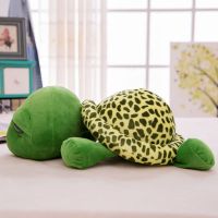 绿色 20厘米送礼品 大号乌龟大眼龟公仔乌龟小海龟小王八毛绒玩具送女生日礼物特价款