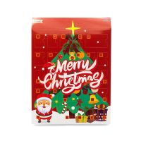 圣诞盲盒拆拆乐(8235) 圣诞拆拆乐盲盒橡皮擦擦得干净小学生圣诞节礼物礼盒包装幼儿园