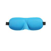 无图蓝 儿童眼罩小学生眼罩睡眠眼罩睡觉神专用透气3D立体可爱十二生肖