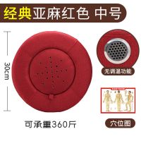 中号30cm红色+恒温 +经络穴位说明书+# 艾灸蒲团坐垫全身家用坐灸仪器艾灸盒腰腹部实木大号熏蒸仪多功能