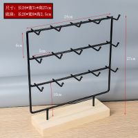 木底15挂钩黑色 耳环展示架铁艺木底首饰架可挂耳饰收纳架饰品头花发饰手链架