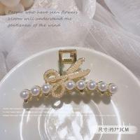 珍珠剪刀抓夹 夹子发饰发夹后脑勺抓夹女夏气质水晶树叶发量多头发抓中号鲨鱼夹