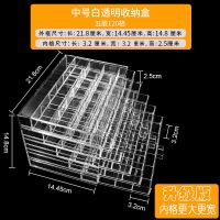 五层 -纯白透明120格 简约5层120格耳环项链带抽屉大容量透明塑料首饰多分格饰品收纳盒