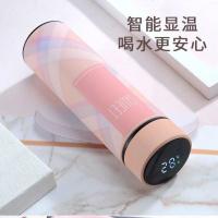 智能保温杯[礼盒装] 跨年生日礼物女生精致实用送女孩闺蜜走心有意义小众冬季围巾手套