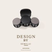 黑色 韩国扎头发夹子大号抓夹马尾卷发女士后脑勺优雅气质洗澡盘发发卡