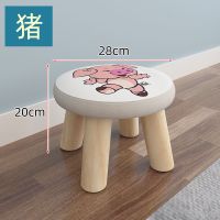 原木色20cm高-加厚 实木小凳子家用大人结实客厅小板凳茶几小木凳方凳换鞋凳儿童椅子