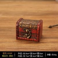 埃及文小号普通款 复古中国风小木盒子收纳盒木质带锁密码首饰盒古风饰品百宝箱精致