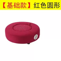 红-圆形艾灸蒲团(30cm) 姜盘+镊子+穴位图 艾灸蒲团坐灸仪艾灸坐垫艾灸盒随身灸家用熏蒸仪器凳宫寒妇科艾柱