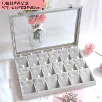 灰色冰花绒款 冰花绒首饰盒18位项链盒子耳钉耳环收纳饰品珠宝箱18格吊坠展示