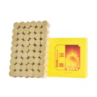 中药配方+湿寒专用+1盒/54支 湿寒雷火灸粗艾柱三年陈艾随身灸艾灸柱家用全身艾灸养生配艾灸盒