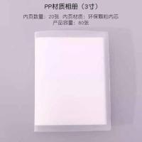 透明80卡位 盲盒卡片收纳册收集收藏集卡活页内页大容量泡泡玛特名片卡册卡本