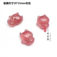 直播专用10元 蔷薇辉石旗袍雕刻貔貅油画风吊坠泼墨七彩挂件毛衣链配饰项链