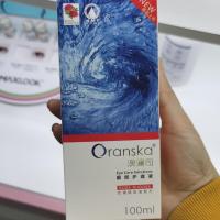 100ml 傲澜玫瑰花洗眼液清洁眼部护理保湿补水舒缓滋润护眼神器Oranska