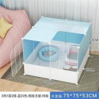 2列1层2排蓝 常规款产房加固扣 猫产房窝猫咪怀孕待产期产房帐篷繁殖箱封闭式宠物猫生产用品全套