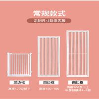高80厘米 宽80以内 挡拦猫咪小狗狗宠物门栏围栏隔离栅栏防护栏杆防猫跳家用室内笼子