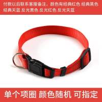 单个项圈 S-(约2-6斤) 一拖二两宠物遛狗绳牵引绳狗绳子小狗链子双头泰迪小型犬柯基京巴