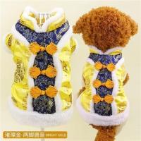 唐装两脚衣-璀璨金 XS-适合约2-4斤穿 狗狗衣服秋冬装宠物过年喜庆唐装加厚狗冬装棉衣泰迪贵宾四脚衣