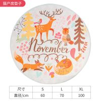 产房垫子 S小号(适合小型萌宠73*43cm) 猫产房产箱猫帐篷狗狗窝猫窝四季通用产房窝猫怀孕猫咪生产用品