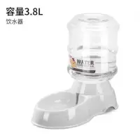 饮水器#大理石 宠物饮水机猫咪自动喂食器狗狗饮水器喝水神器流动不插电宠物用品