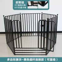 黑色插杆连接款 50宽*60高*4片 宠物狗围栏家用全方管栅栏泰迪金毛大中小型犬室内隔离栏杆铁笼