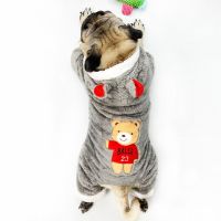 加绒小熊 XXL体重(16-21斤) 巴哥法斗胖狗搞怪四脚衣服宠物狗狗麋鹿泰迪变身装搞笑衣服猫咪装