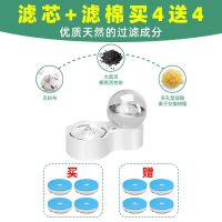 饮水机滤芯8片装[不含饮水机] 猫咪自动饮水机不插电循环静音流动小猫喝水器自动活水宠物狗用品
