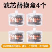 滤芯替换装[建议每月更换一次] 标准款[送1个滤芯] 猫咪自动饮水器陶瓷流动饮水机宠物狗狗喝水器猫水碗自动循环活水