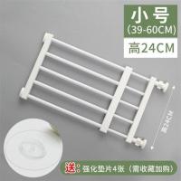 白色39-60宽*24高 免打孔(可伸缩) 免打孔 宠物狗狗围栏门栏 隔离防护栏杆室内小型犬泰迪安全护栏