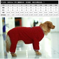 红色 韩文打底衫 S码(约合适3-5斤) 宠物衣服金毛拉布拉多阿拉斯加大狗衣服防掉毛护关节加长袖四脚衣