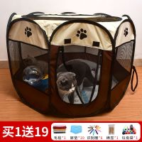 咖色送毛毯尿垫10识别圈6棉签垃圾袋 小号-74x43cm 猫产房猫窝四季通用猫咪待产房帐篷狗狗窝冬季保暖封闭式宠物用品