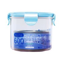 蓝色净含量600ml买1送1 送同色 PP树脂(收藏送干燥剂) 宠物储粮桶猫粮桶大容量密封桶防潮猫粮储存罐储粮罐狗粮桶