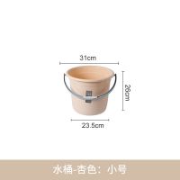 小号水桶-北欧卡其 家用手提塑料大号水桶加厚储水用桶学生宿舍用洗澡带盖洗衣小圆桶