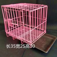 35长折叠笼有盘子 兔笼 荷兰猪用品 兔子笼子 宠物养殖 特大号大号超大兔子笼兔笼子