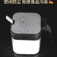 德国..高硼硅不锈钢250mL* 德国油壶防漏油瓶厨房家用不挂油调味料装酱油小醋瓶不锈钢大油罐