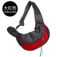 大红色单肩包 小号适合5斤内 猫包外出便携宠物书包狗狗手提袋斜挎背包猫袋子外带旅行包单肩包