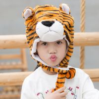 老虎 儿童成人款可爱小动物帽子儿童节表演礼物帽子头套毛绒保暖帽子