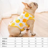 鲜橙印花 XXL 法斗狗狗背心夏季薄款夏天宠物狗狗衣服小型中型斗牛巴哥八哥犬