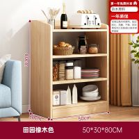 基礎丨51cm原木纹色 租房推荐丨杂木杂料 售后无忧 简易餐边柜厨房橱柜组合柜碗柜收纳餐具柜收纳柜储物柜厨房置物架