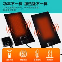 12W保温箱加热垫 蝈蝈宠物保温箱爬宠饲养箱刺猬蜥蜴陆龟角蛙爬虫箱pvc守宫生态盒