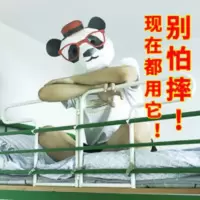 宿舍上铺防摔神器防坠落大学生床护栏防掉床围栏上床栏杆加高寝室 宿舍上铺防摔神器防坠落大学生床护栏防掉床围栏上床栏杆加高寝