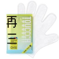 1只 猫咪免洗手套除臭清洁湿巾干洗泡沫宠物狗狗成幼犬免洗澡神器