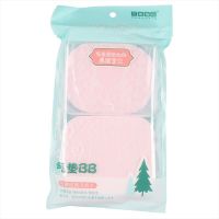 粉红色 洗脸扑加厚 超柔软按摩颗粒绒面洁面扑洗脸扑化妆海绵粉扑 带盒子