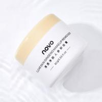 01#清透净肤人参卸妆膏[ 80g] 收藏关注送卸妆棉1包 卸妆膏脸部温和无刺激深层清洁卸妆油水乳啫喱去黑头男女清洁