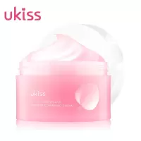 水蜜桃 UKISS柚子卸妆膏脸部敏感肌肤温和清洁女卸妆乳卸妆水油