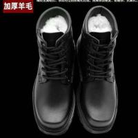 黑色[真皮]羊毛靴 40 头层牛皮户外男靴羊毛防滑鞋男短筒棉鞋雪地靴保暖靴子皮靴马丁靴