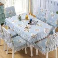 素雅中式蓝 4坐4靠 餐桌椅套凳子套餐桌布艺中式欧式椅垫套装餐桌布艺家用布艺套罩